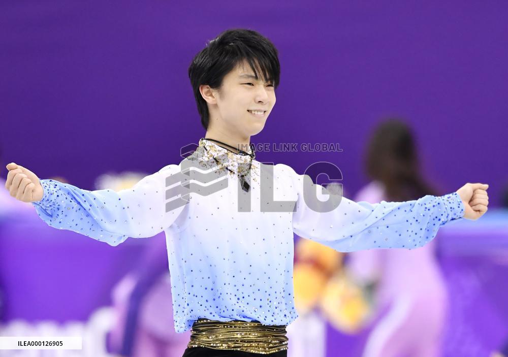 Pyeongchang Olympics