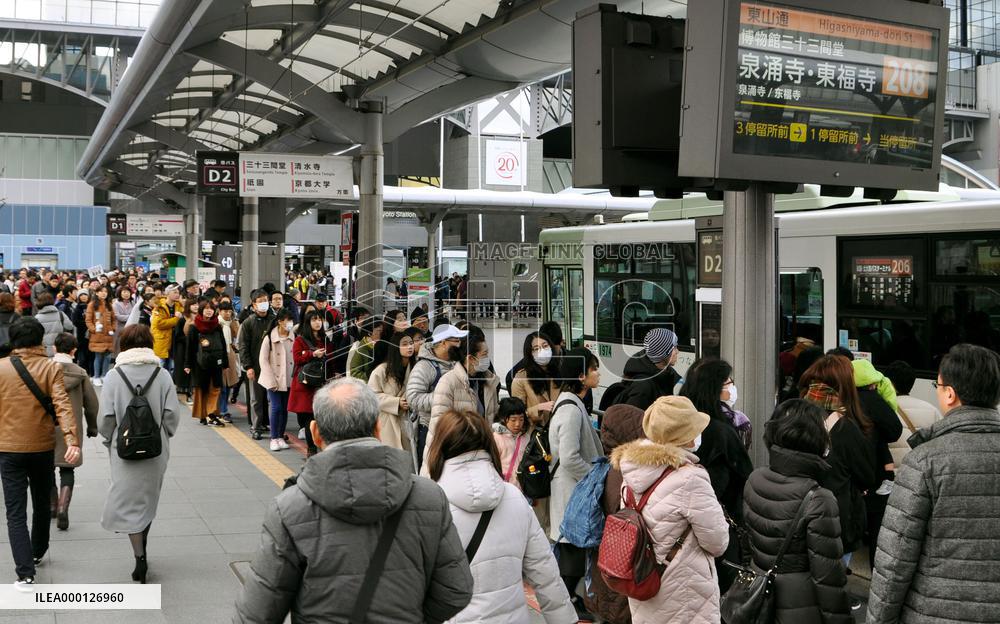 Kyoto revamping crowded bus services