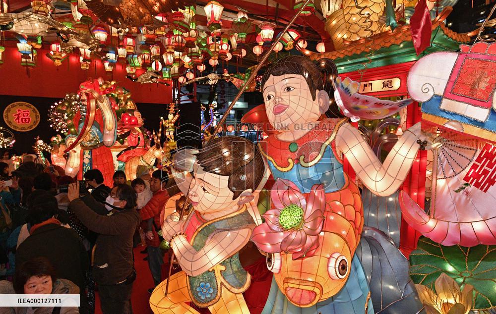 Nagasaki Lantern Festival