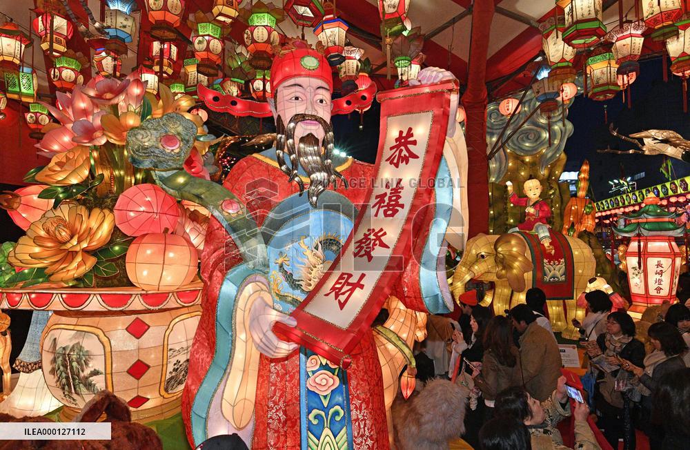 Nagasaki Lantern Festival