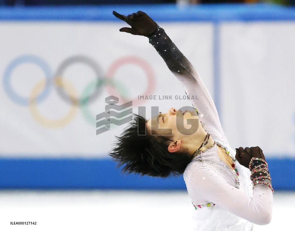 Hanyu at Sochi Olympics