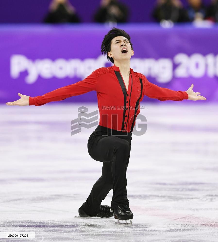 Pyeongchang Olympics