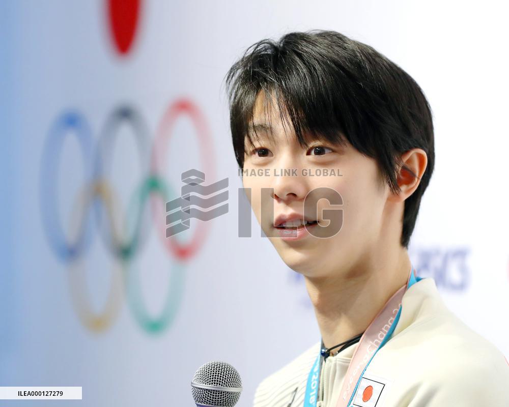 Pyeongchang Olympics