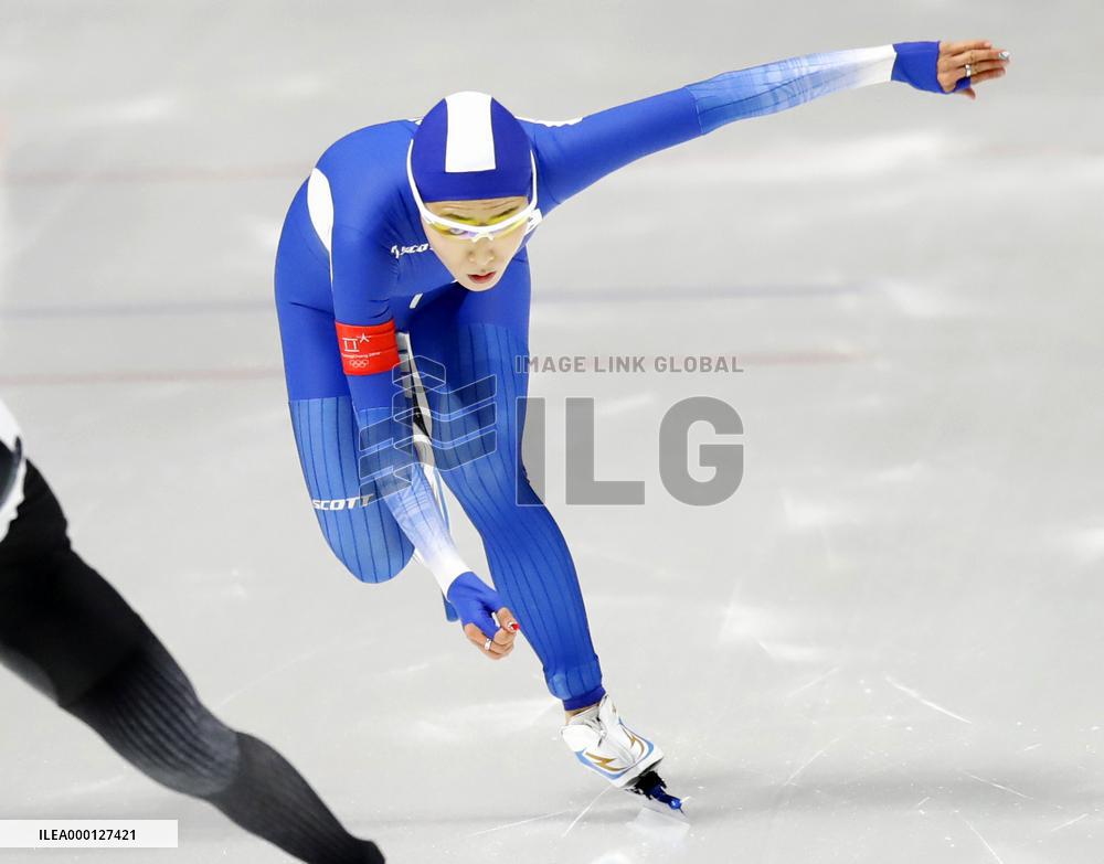 Pyeongchang Olympics