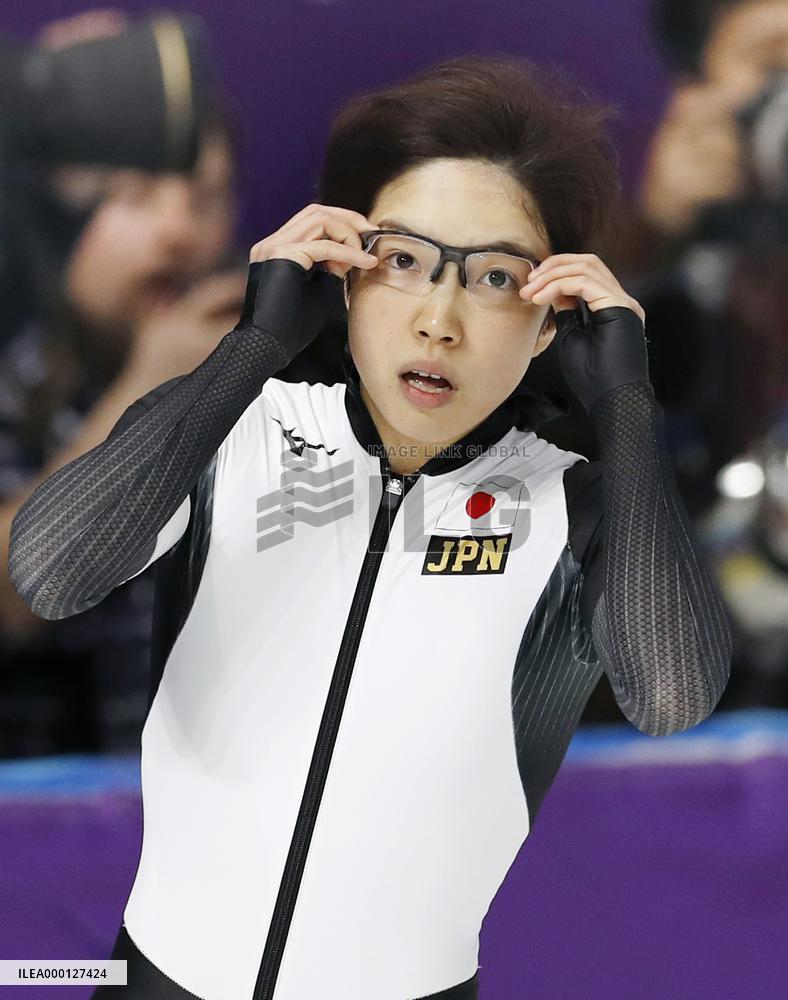 Pyeongchang Olympics