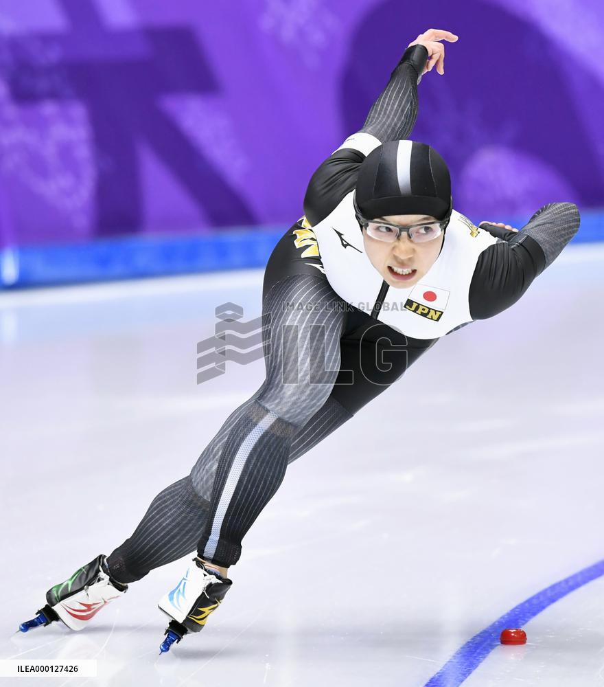 Pyeongchang Olympics
