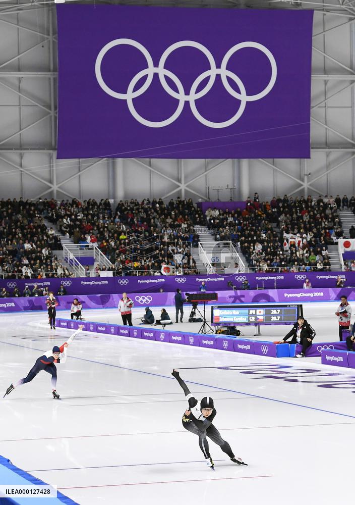 Pyeongchang Olympics