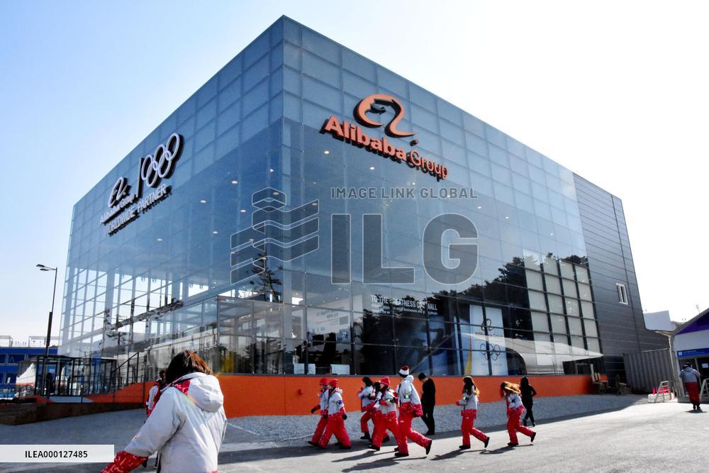 Pyeongchang Olympics