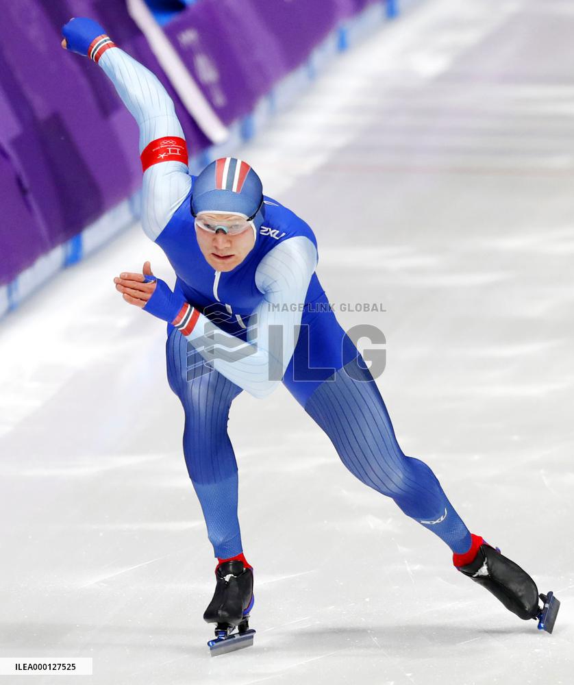 Pyeongchang Olympics