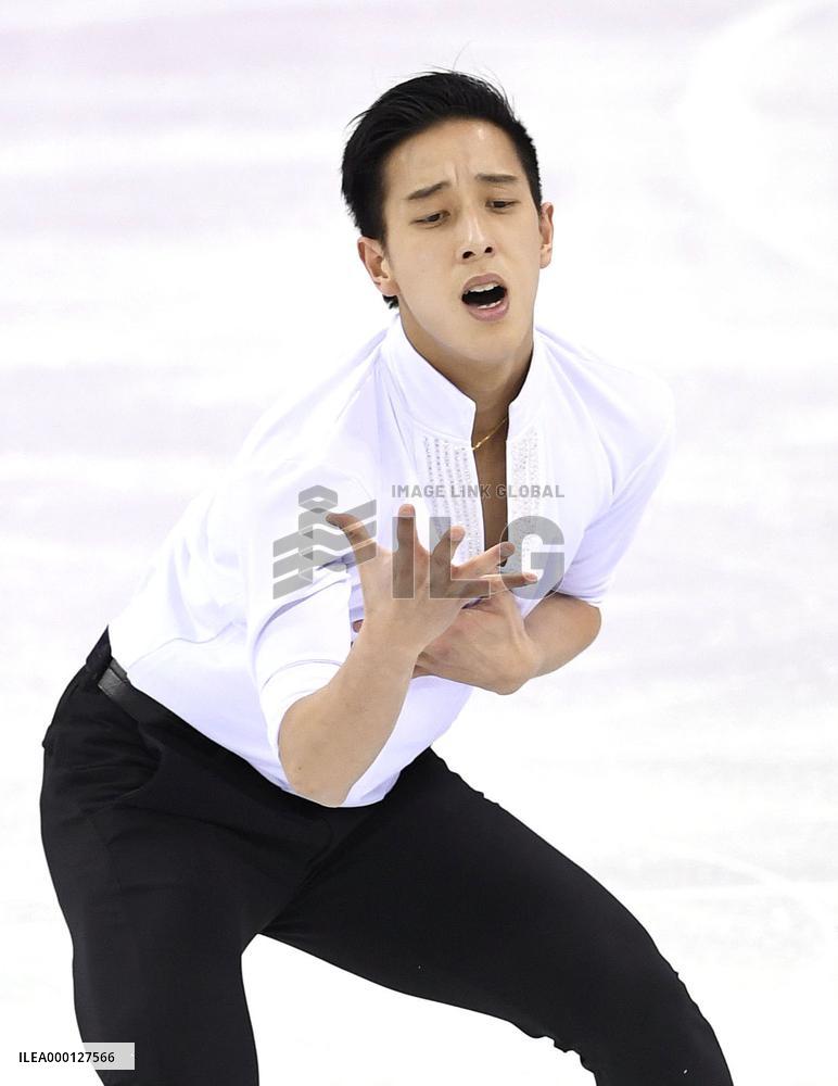 Pyeongchang Olympics
