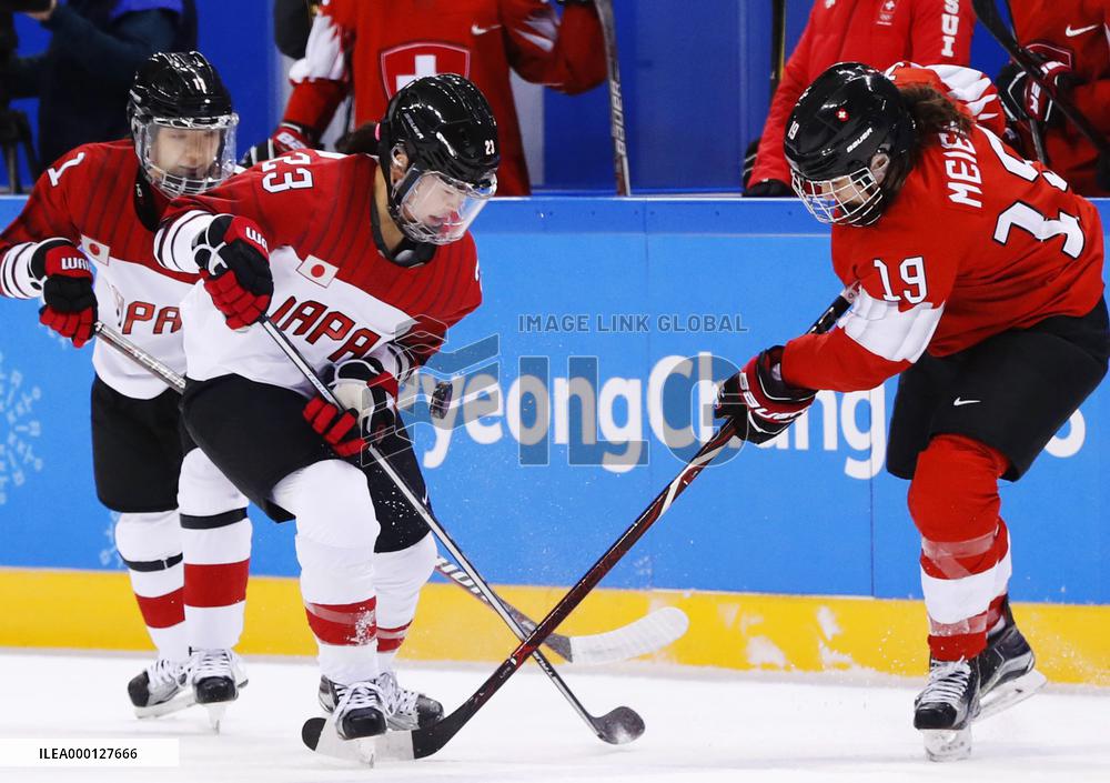 Pyeongchang Olympics