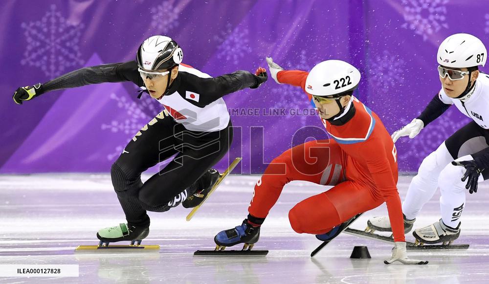 Pyeongchang Olympics