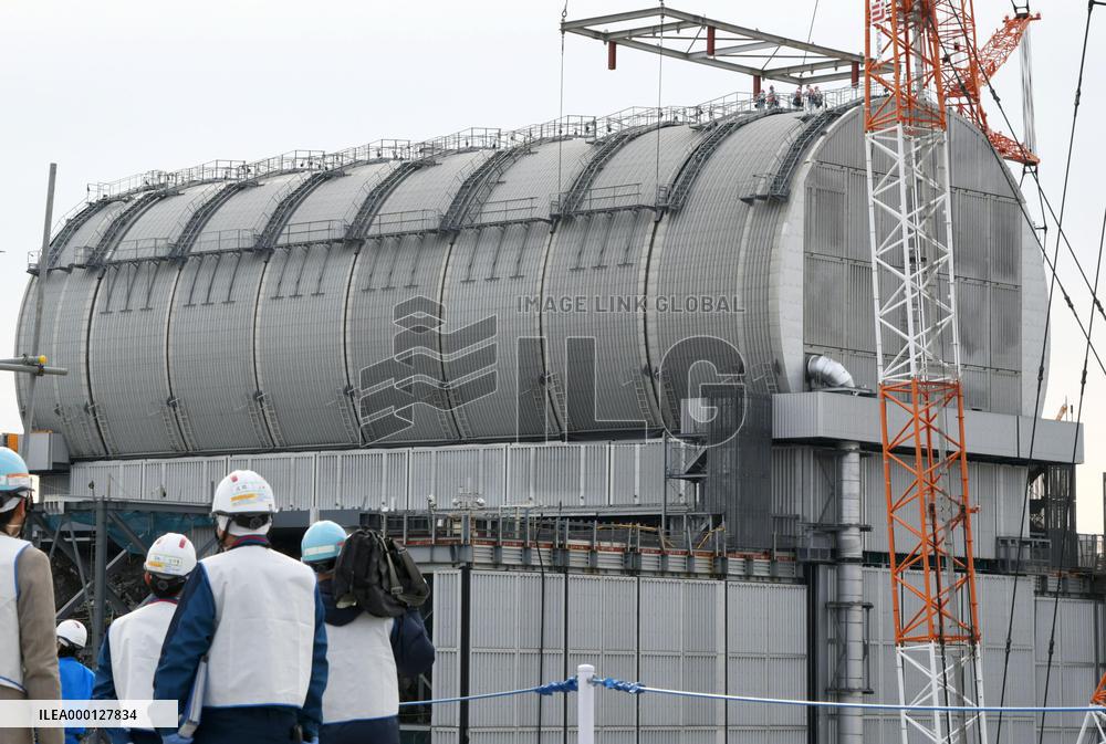 Fukushima Daiichi nuclear power plant