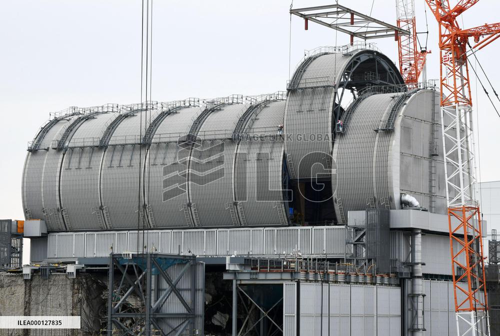 Fukushima Daiichi nuclear power plant