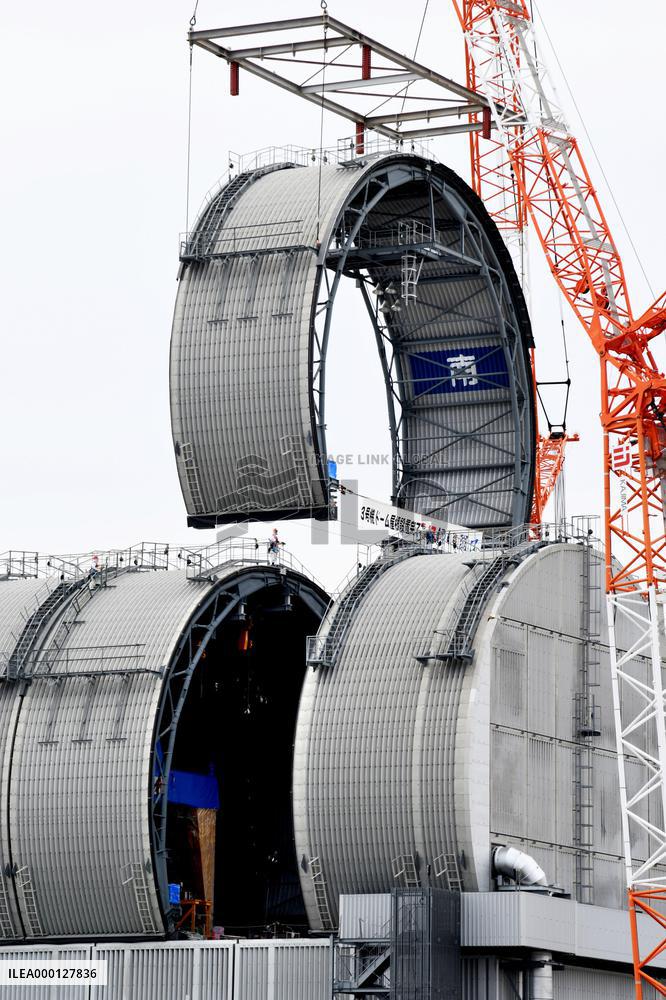 Fukushima Daiichi nuclear power plant