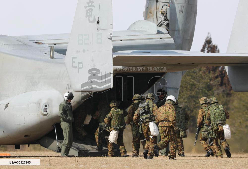 U.S.-Japan joint military drill