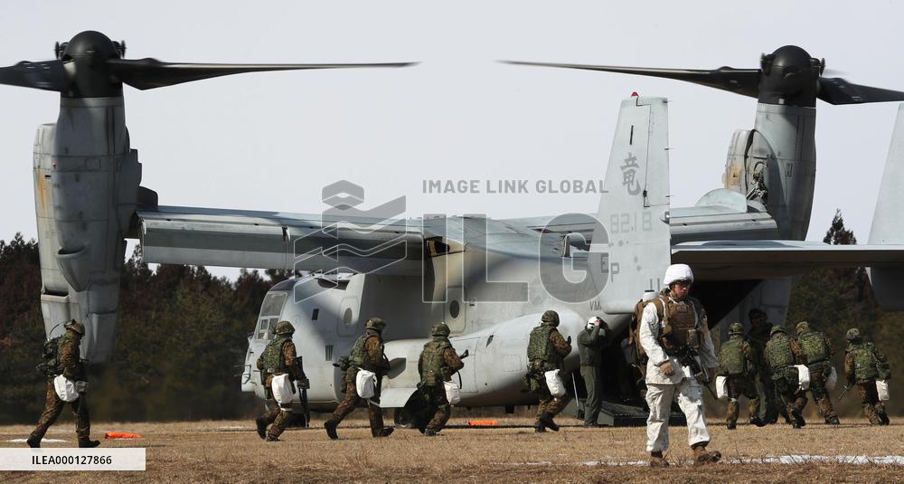 U.S.-Japan joint military drill