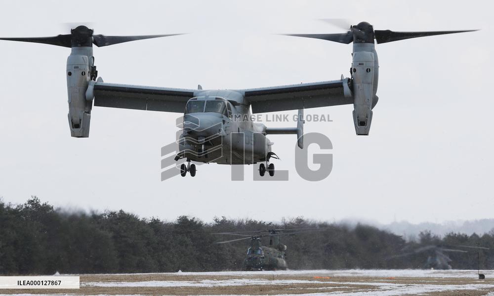 U.S.-Japan joint military drill