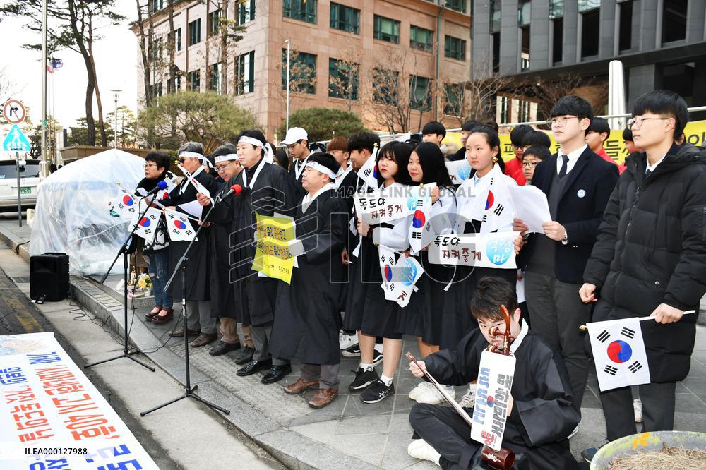 S. Koreans protest Japan's claim to islets