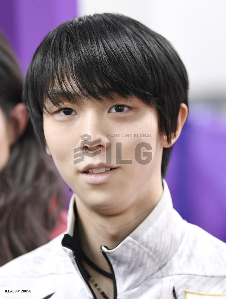 Pyeongchang Olympics