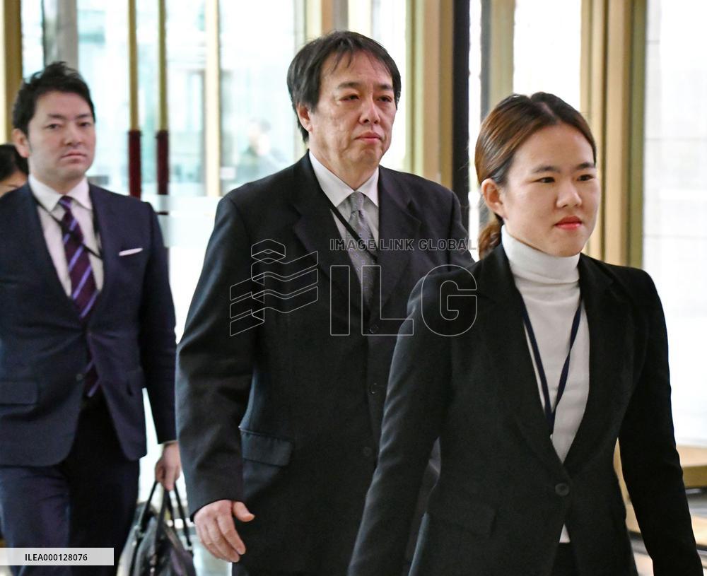 S. Korean protest against Japan's annual event to promote island claim