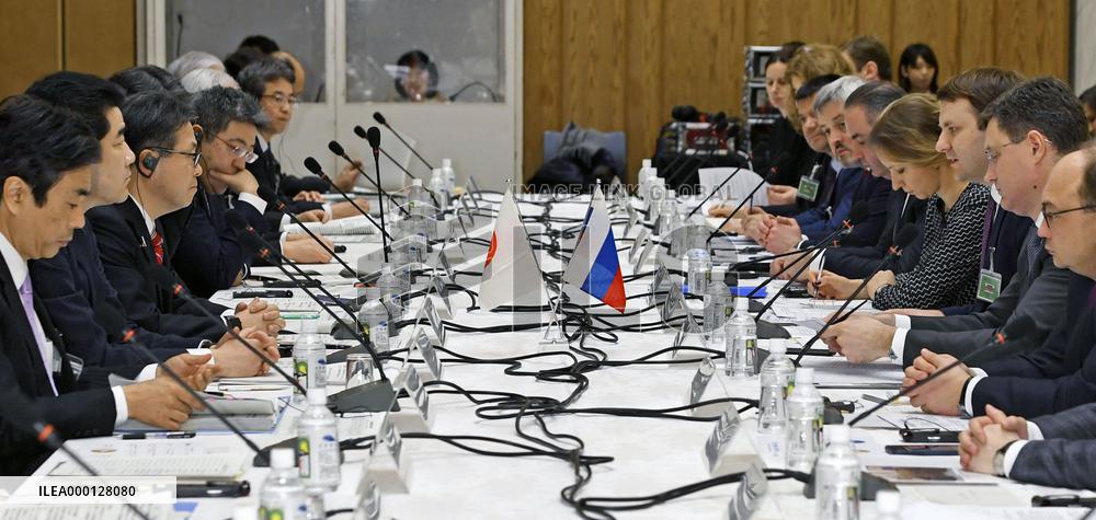 Japanese, Russian economic ministers