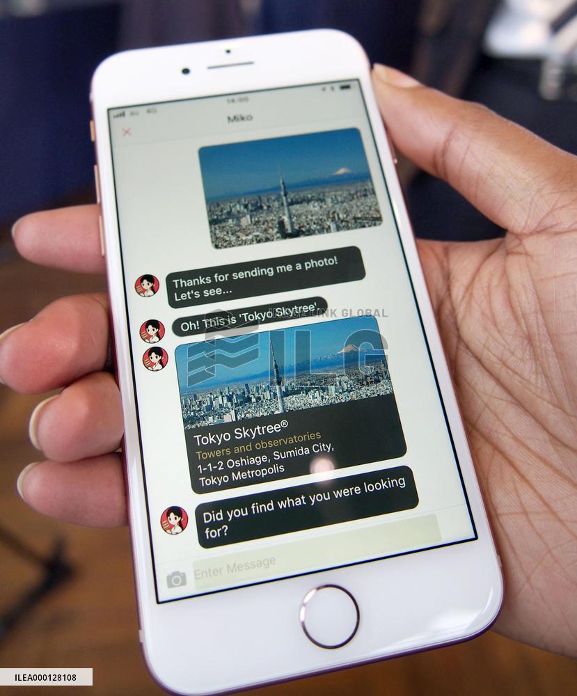 JTB free smartphone app to assist foreign tourists