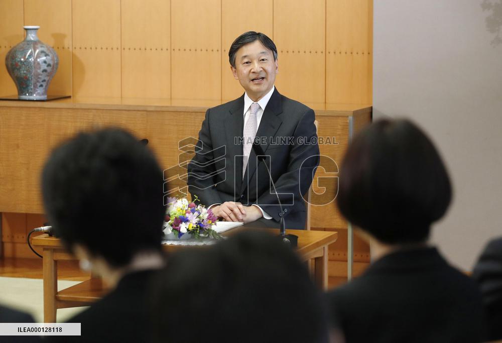Japanese crown prince turns 58