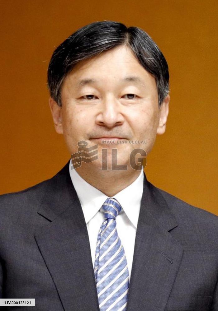 Japanese crown prince