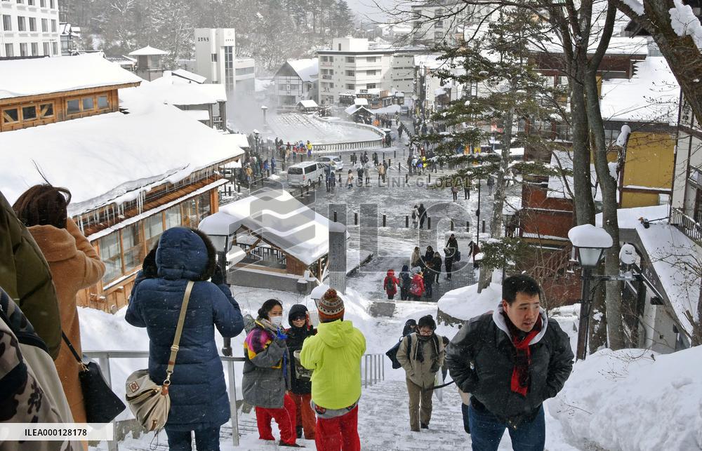 Kusatsu hot spring resort