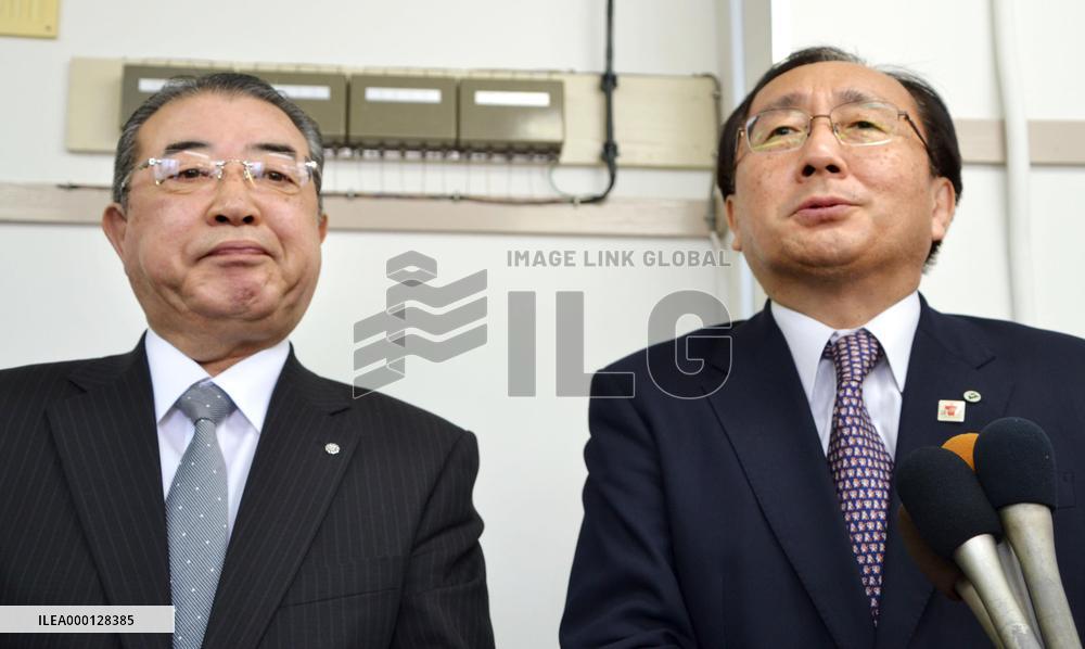 Fishermen redress over tanks drop