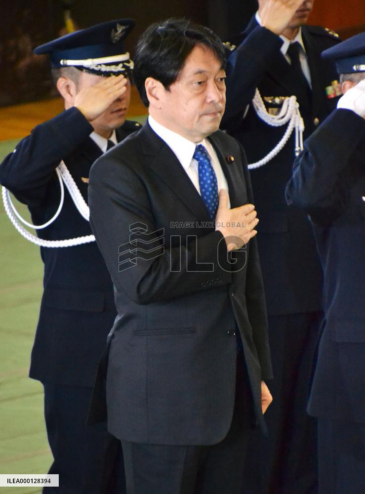 F-35A stealth fighter jet deployment