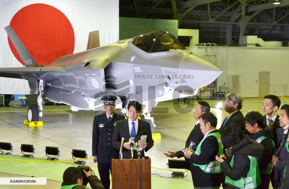 F-35A stealth fighter jet deployment