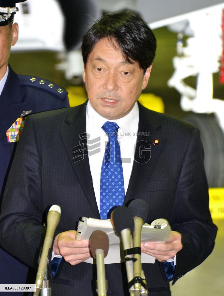 F-35A stealth fighter jet deployment