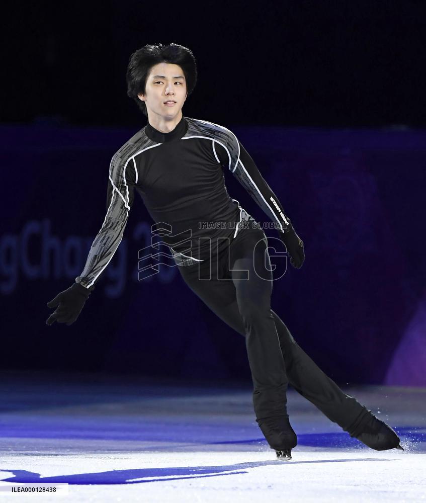 Pyeongchang Olympics