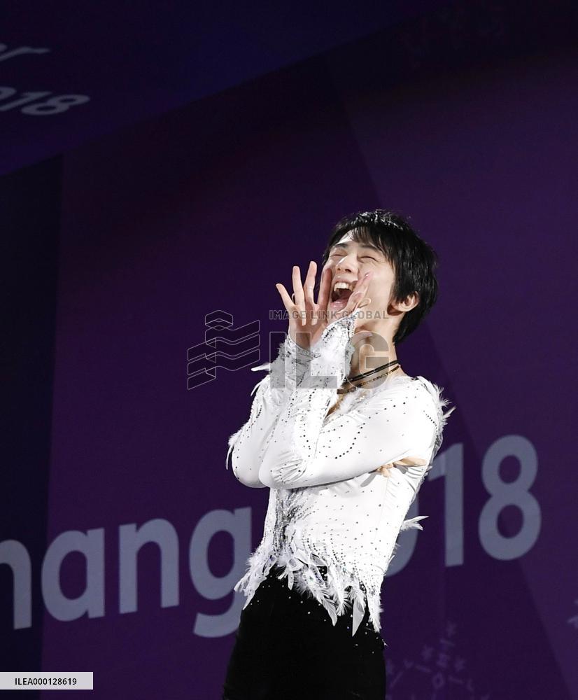 Pyeongchang Olympics
