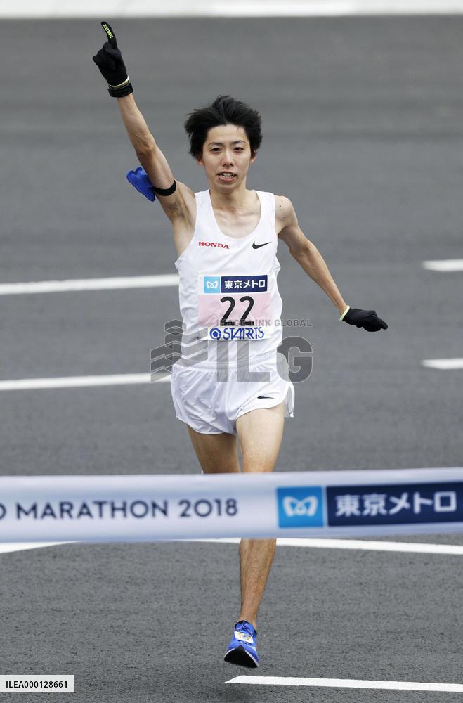 Tokyo Marathon