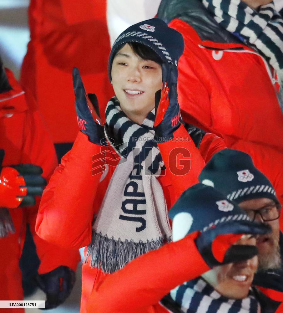 Pyeongchang Olympics