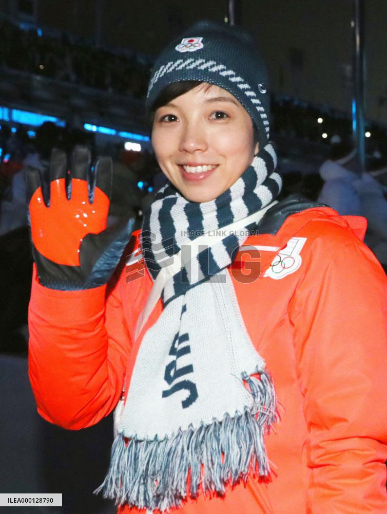 Pyeongchang Olympics