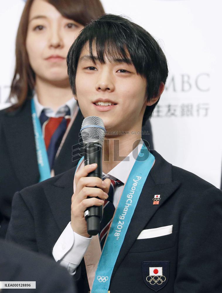 Japanese Olympic delegation returns home