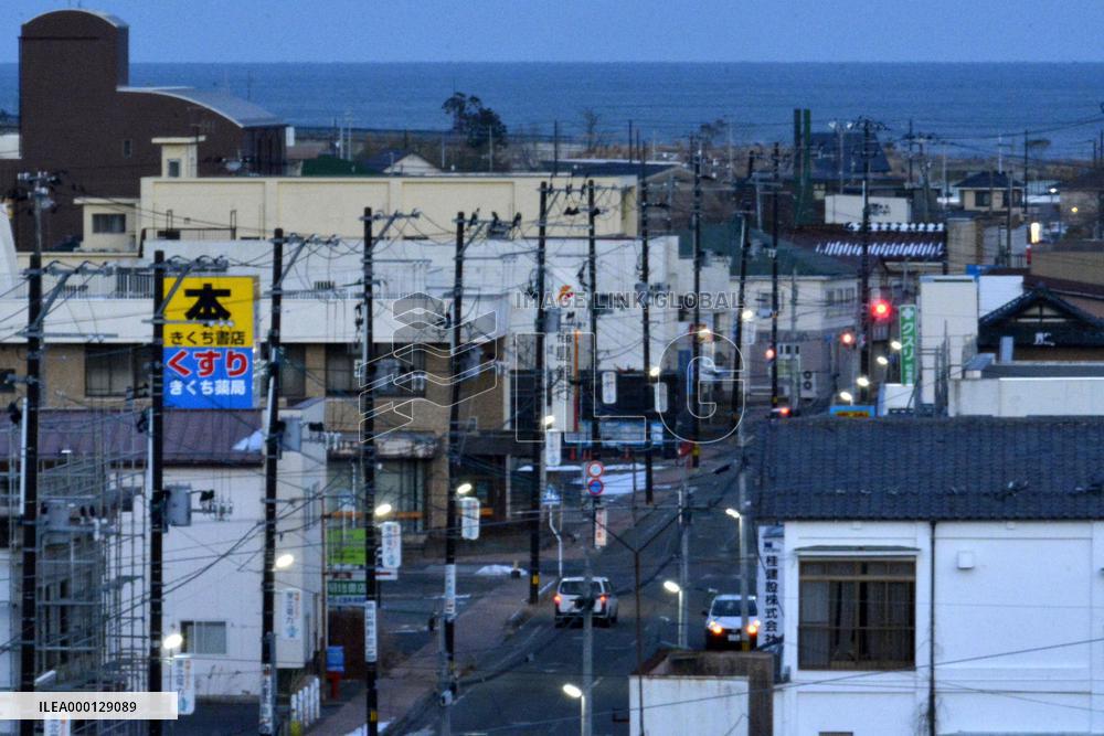 Japan to mark 7th anniv. of 2011 earthquake, tsunami disaster