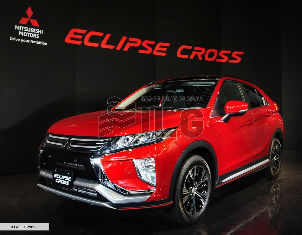 Mitsubishi Motors' new SUV