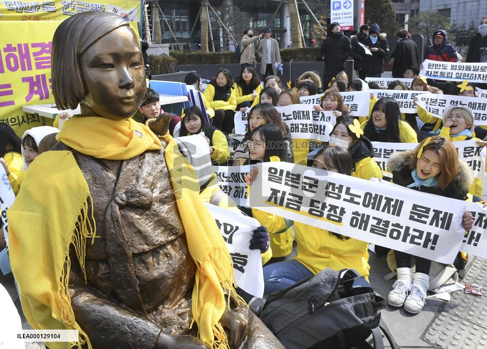 Comfort women