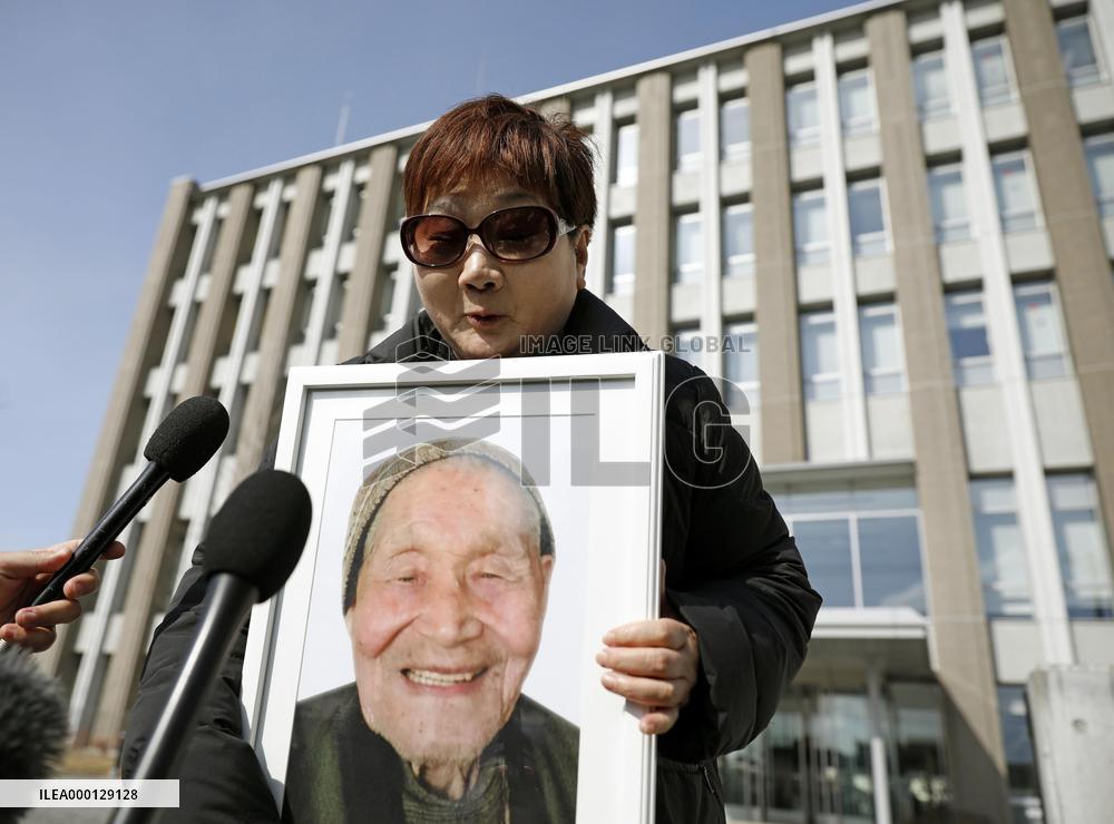 102-yr-old's suicide in nuclear crisis