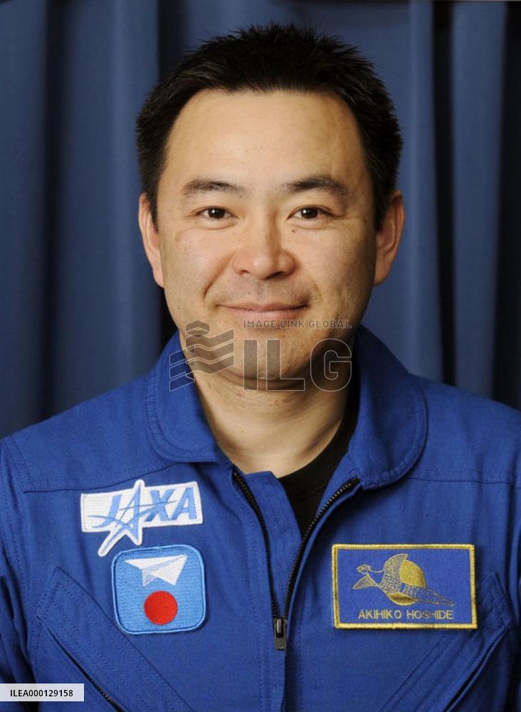 Japanese astronaut to become ISS commander in 2020