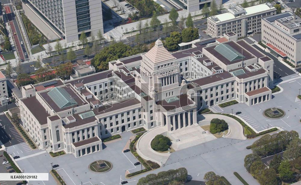 Japan's parliament building