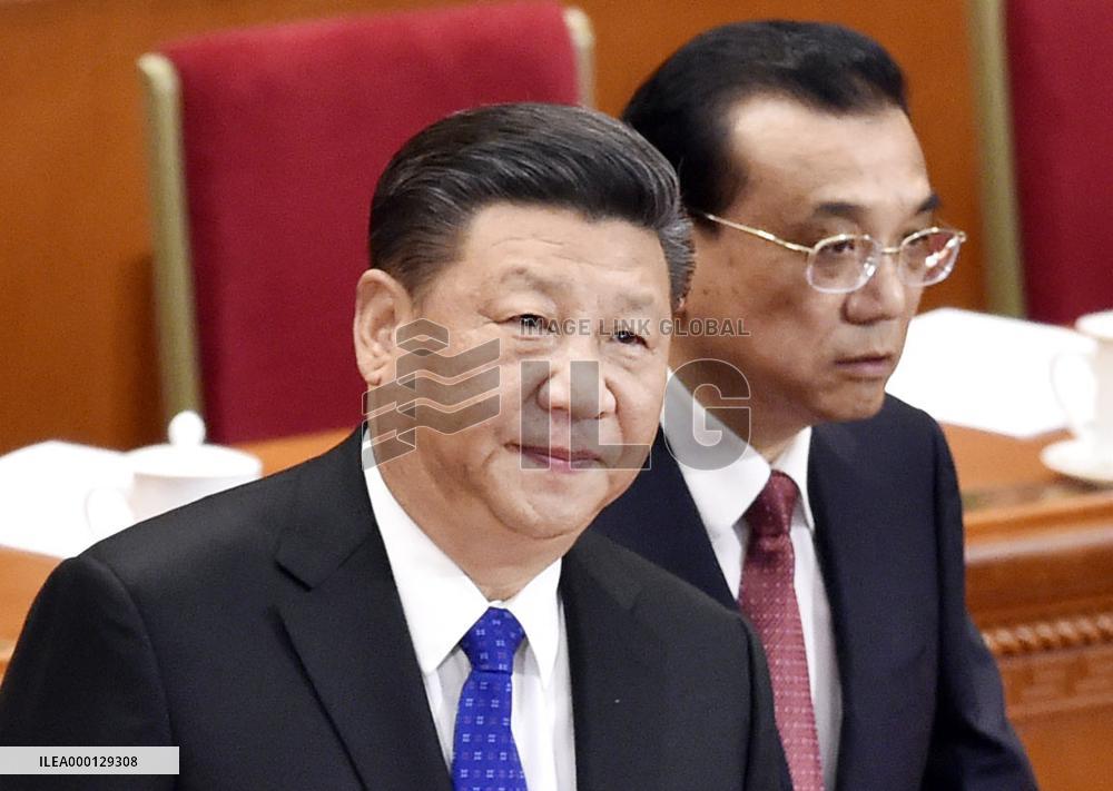 China's political advisory body opens annual session