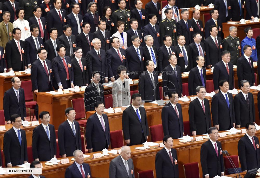 China's political advisory body opens annual session