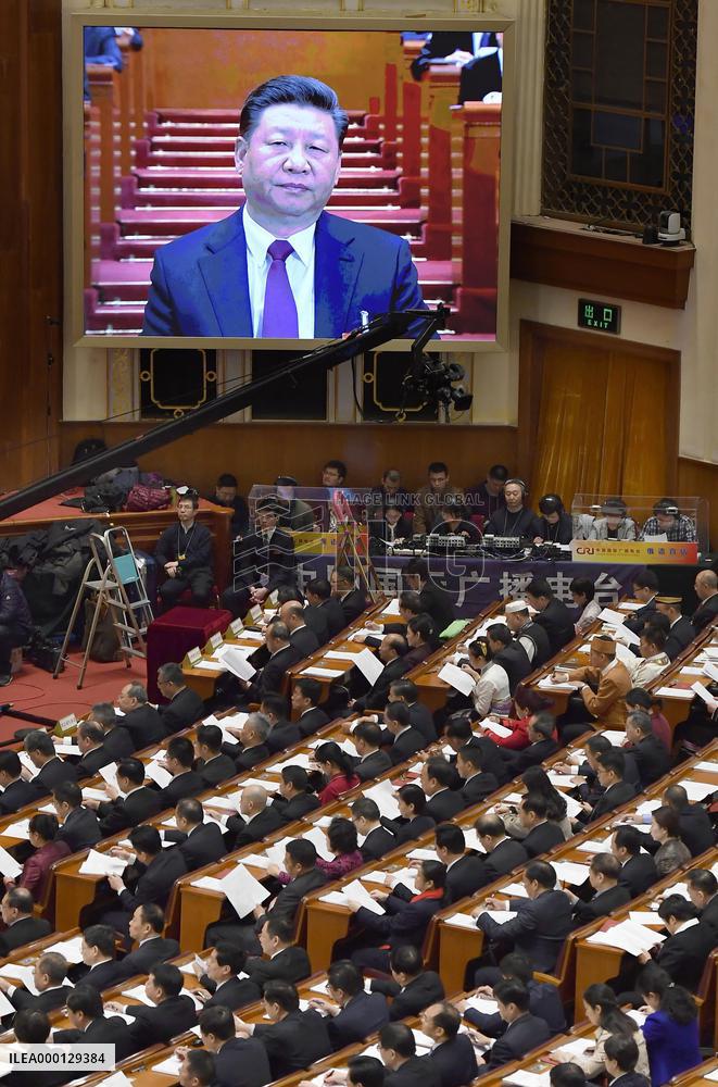 National People's Congress in China