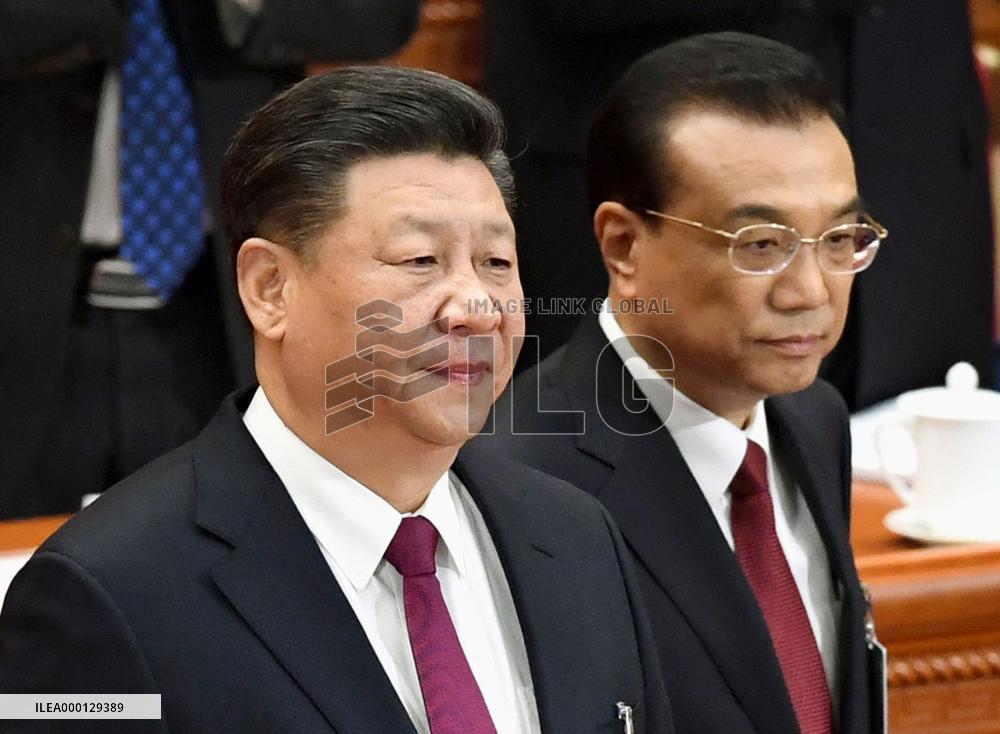 National People's Congress in China